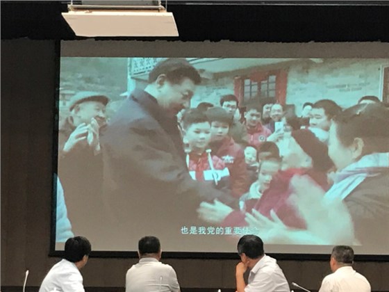 萬企幫萬村 全聯(lián)在行動 --全國工商聯(lián)直屬商會消費扶貧工作推進(jìn)會議在京召開