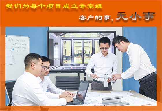 寧波自動(dòng)旋轉(zhuǎn)門
