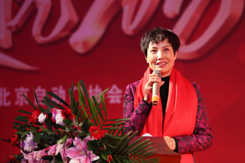 熱烈祝賀智匯門道集團總裁隋小麗當選中華全國工商聯五金機電商會副會長
