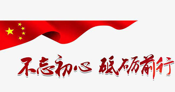 自動(dòng)門