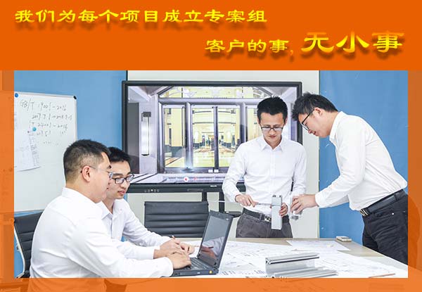 自動平移門設(shè)計(jì)